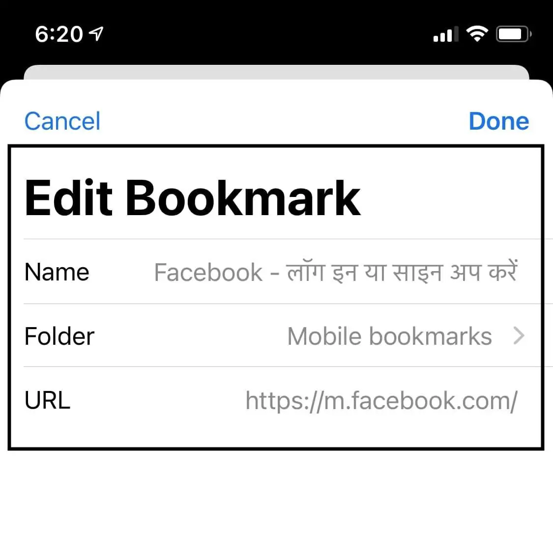 Edit bookmark