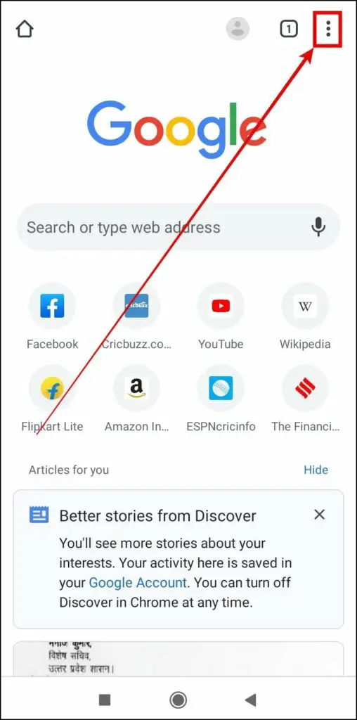 Find Downloaded Files within Chrome Browser on Android