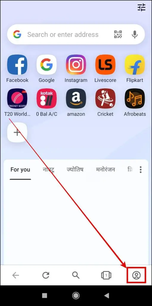 Check Opera Build on Mobile