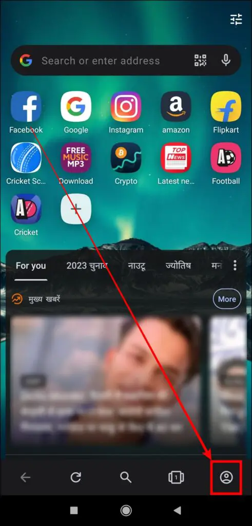 Using the Built-in Ad Blocker Feature (Mobile)